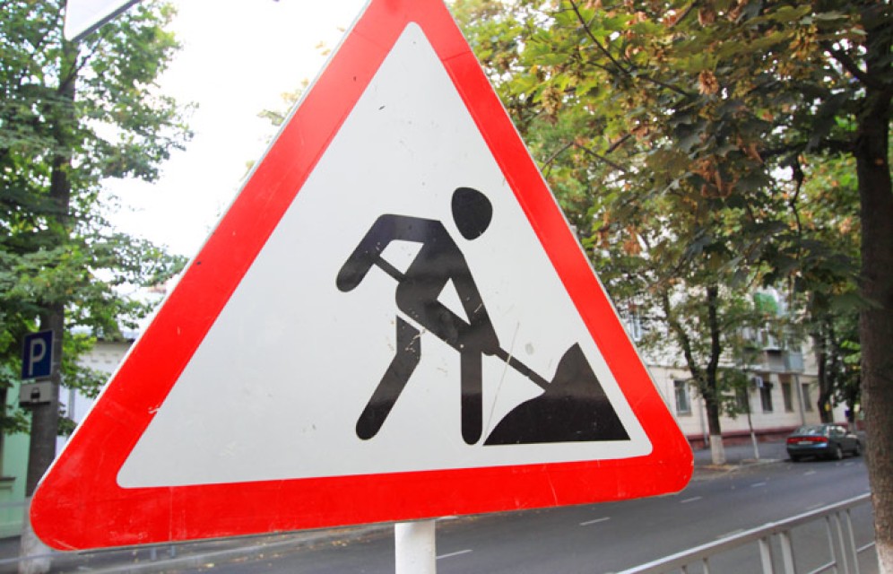 В центре Абакана из-за дорожных работ на два месяца перекроют улицу 