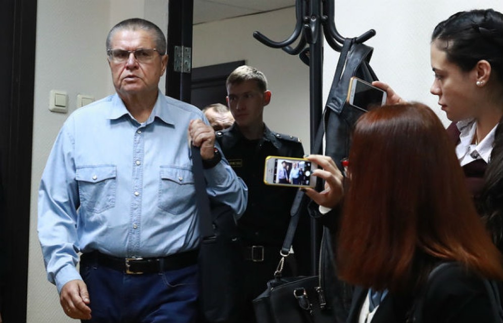 Улюкаев посоветовал "бояться данайцев, приносящих колбайцев"