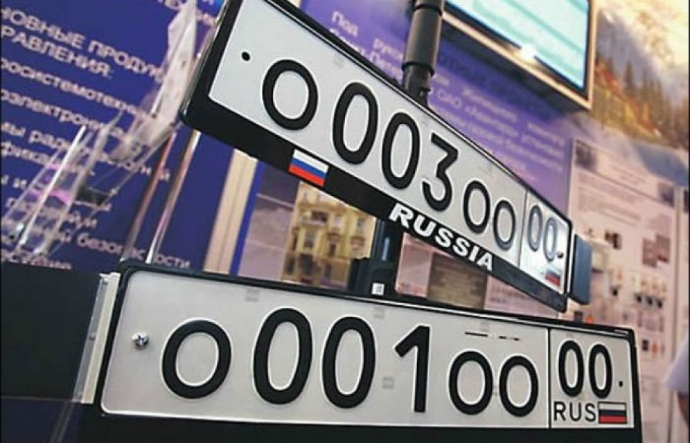 В Минусинске инспектор ГИБДД незаконно распорядился «красивым» номером