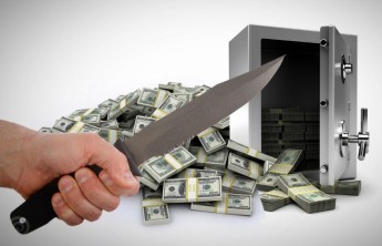 Мужчина с ножом, попытавшийся ограбить банк в Красноярске, задержан нацгвардией