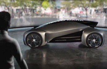 Jaguar показал автомобиль будущего