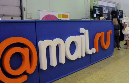Холдинг Mail.ru судится с красноярским УФАС из-за переписки пользователя