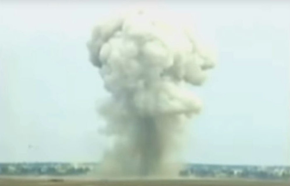 США сбросили на Афганистан крупнейшую неядерную бомбу