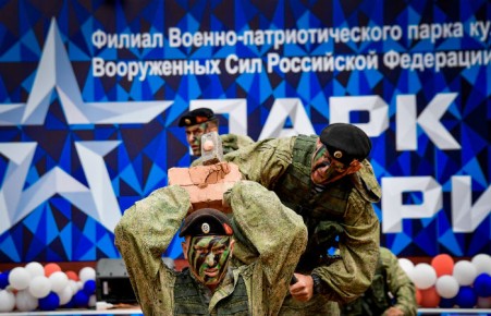 В Хакасии появится военно-патриотический парк