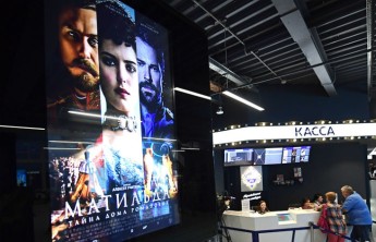 Православные активисты грозят поджигать кинотеатры в Сибири из-за «Матильды»