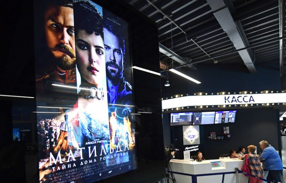 Православные активисты грозят поджигать кинотеатры в Сибири из-за «Матильды»