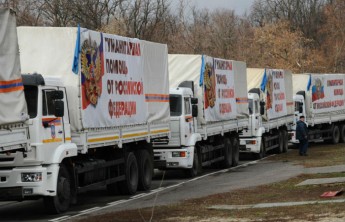 Правительство поручило Минфину отказать в гуманитарной поддержке Донбассу