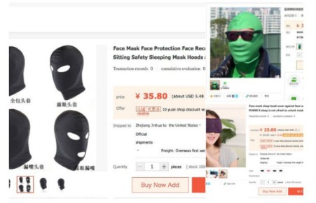 В Сети начали продавать маски для защиты от распознавания лица в iPhone X