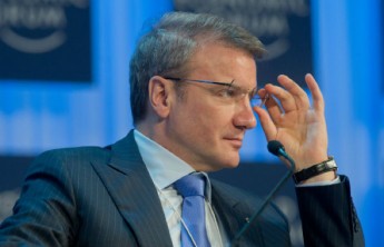 Греф предрек гигантский сдвиг в экономике через пять лет