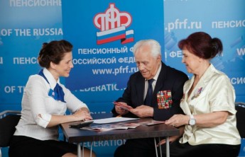 В Хакасии у льготников есть две недели, чтобы выбрать в какой форме получать поддержку в 2018 году