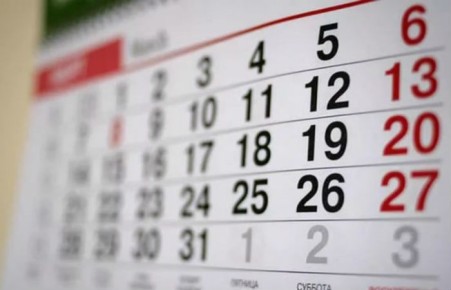 Правительство составило календарь праздников на 2018 год
