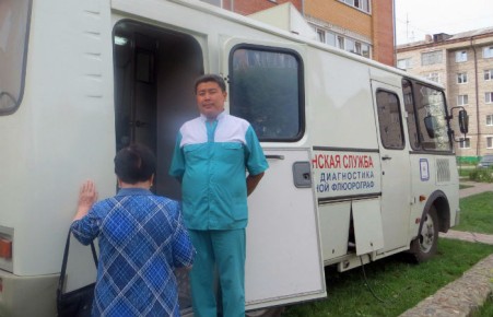 Жители Абакана смогут проверить легкие в передвижном флюорографе
