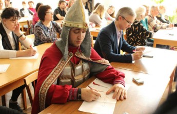 Жители Хакасии напишут Большой этнографический диктант