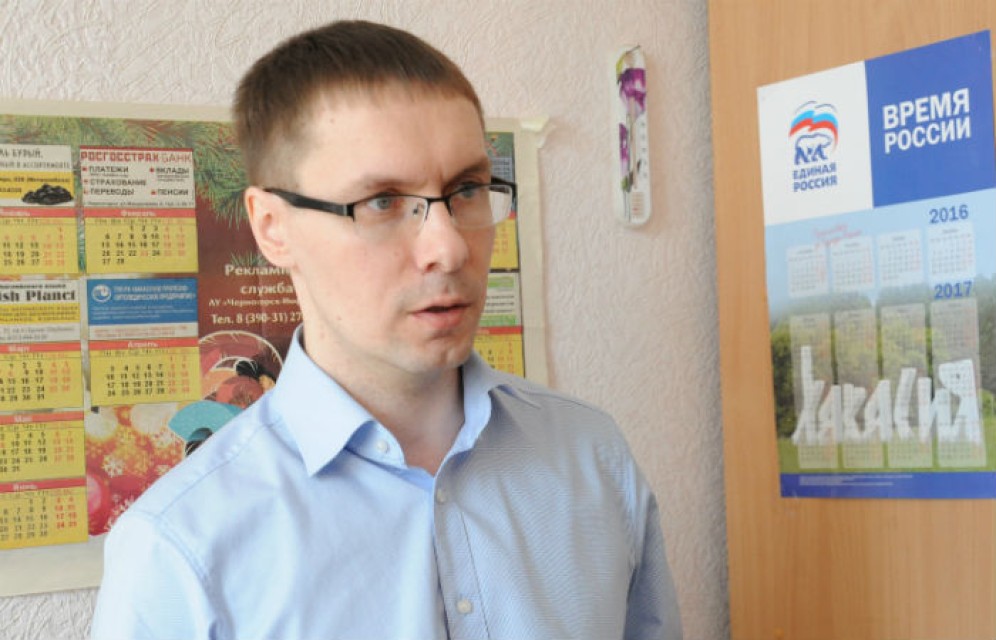 Виктор Лебедев назначен председателем мандатной комиссии Верховного Совета Хакасии