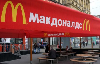 Открытие McDonald's в Красноярске могут отложить на год