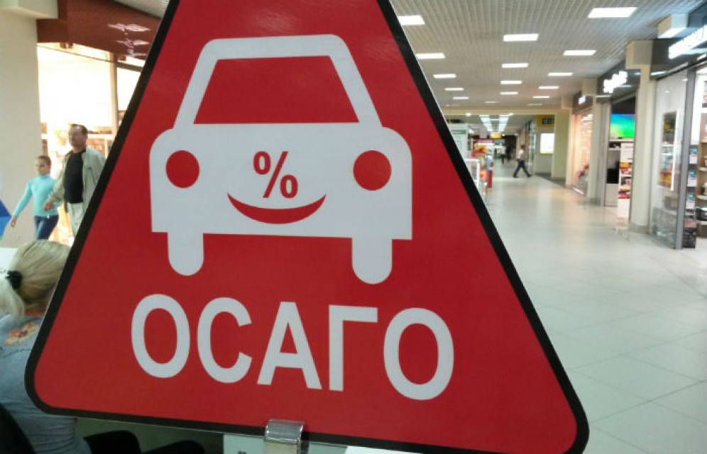 Для пьяниц стоимость ОСАГО предлагают поднять в пять раз