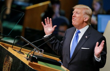 Трамп выдумал новую страну в Африке