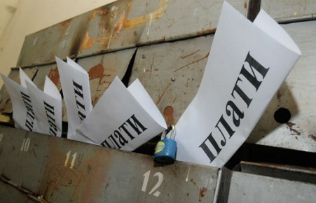 В Хакасии проиндексировали взнос за капремонт 