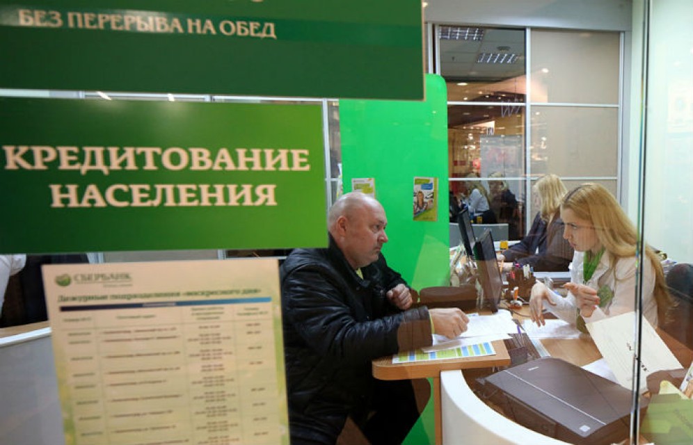 Сбербанк оценит профиль клиентов по лайкам в соцсетях