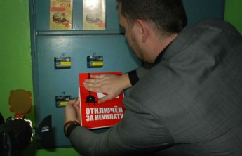 Энергетики делают жителям Хакасии последнее предупреждение