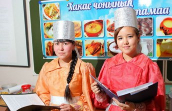 Молодежь Хакасии примет участие в конкурсе хакасского языка «Ине тілі»