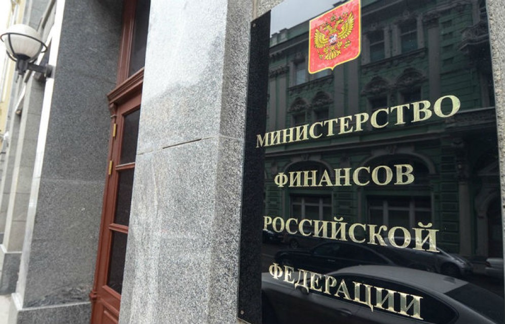 Минфин поможет регионам погасить задолженность перед банками