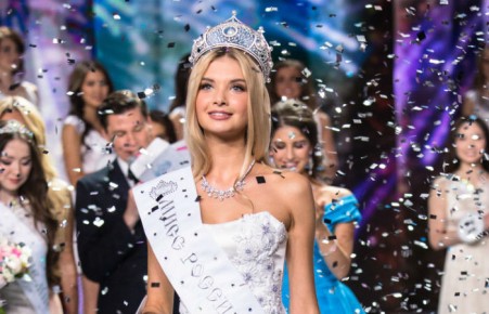 Корону «Мисс Россия — 2017» завоевала жительница Урала