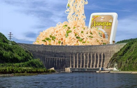 Саяно-Шушенское водохранилище измерили в «Дошираках»