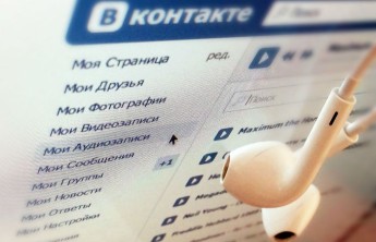 «ВКонтакте» и «Одноклассники» ограничили фоновое прослушивание музыки ​