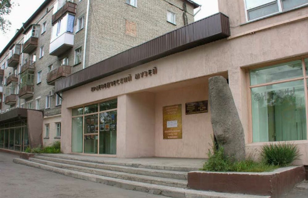 Жители Хакасии могут попрощаться со старым республиканским музеем