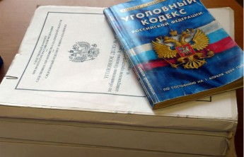 В Хакасии начинается новый суд в отношении руководства «Хакресводоканала»