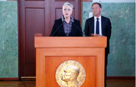 Объявлен лауреат Нобелевской премии мира