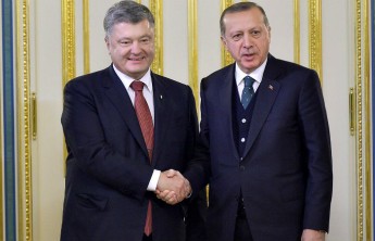 Появилось видео дремлющего Эрдогана на встрече с Порошенко в Киеве