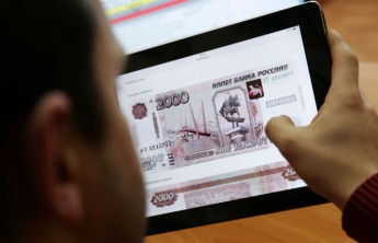 Стала известна дата презентации новых банкнот в 200 и 2000 рублей
