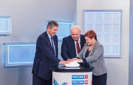 В Хакасии запустили региональное вещание в составе первого мультиплекса