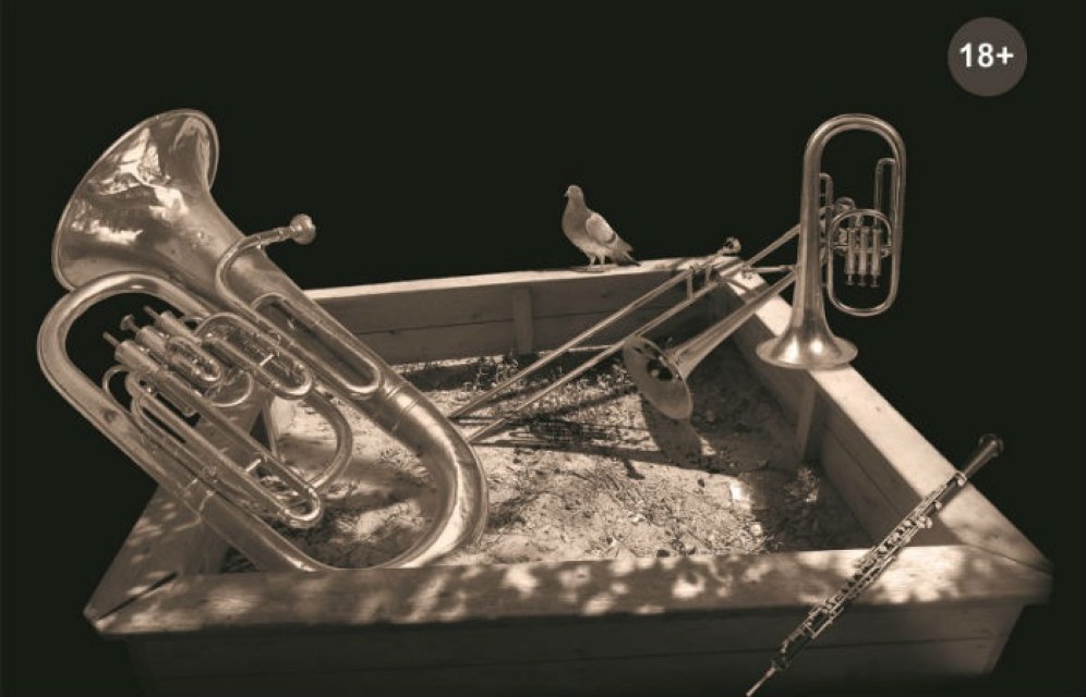 Театр «Сказка» приглашает зрителей на премьеру спектакля «Старший сын»