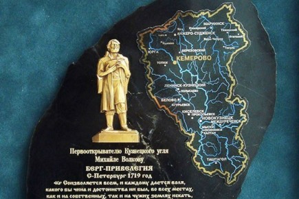 "Саяны" досрочно победили в турнире на Кубок Михайло Волкова