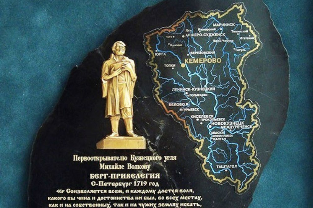 "Саяны" досрочно победили в турнире на Кубок Михайло Волкова