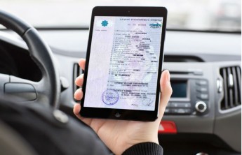 В России введут электронные паспорта для транспортных средств ​