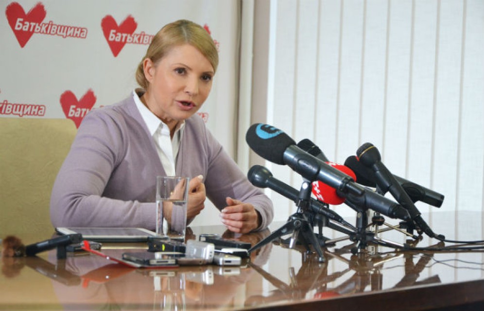 Тимошенко намерена баллотироваться в президенты Украины