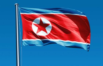 Пхеньян пообещал уничтожить всех врагов и добиться процветания