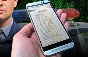 С 1 июля 2018 года в России будут выдаваться только электронные ПТС 