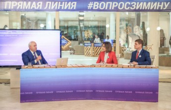 Начался прием вопросов для второй прямой линии с главой Хакасии