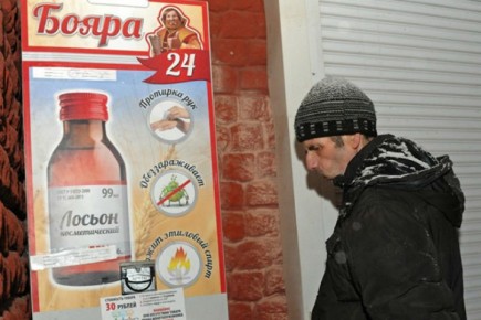 Запрет на «Боярышник» продлили