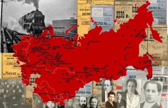 Главный архив Хакасии представил передвижную выставку памяти жертв политических репрессий