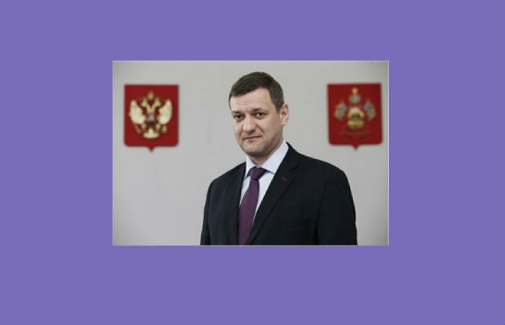 Уроженец Хакасии возглавил департамент в Краснодарском крае