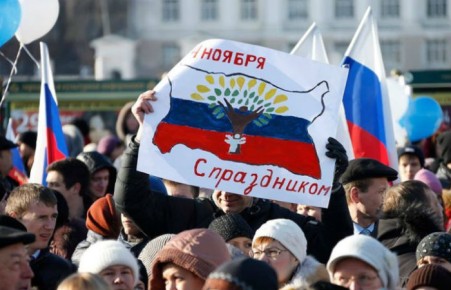 В России увеличилось число тех, кто празднует День народного единства