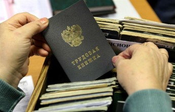 Роструд поддержал добровольный переход на электронные трудовые книжки