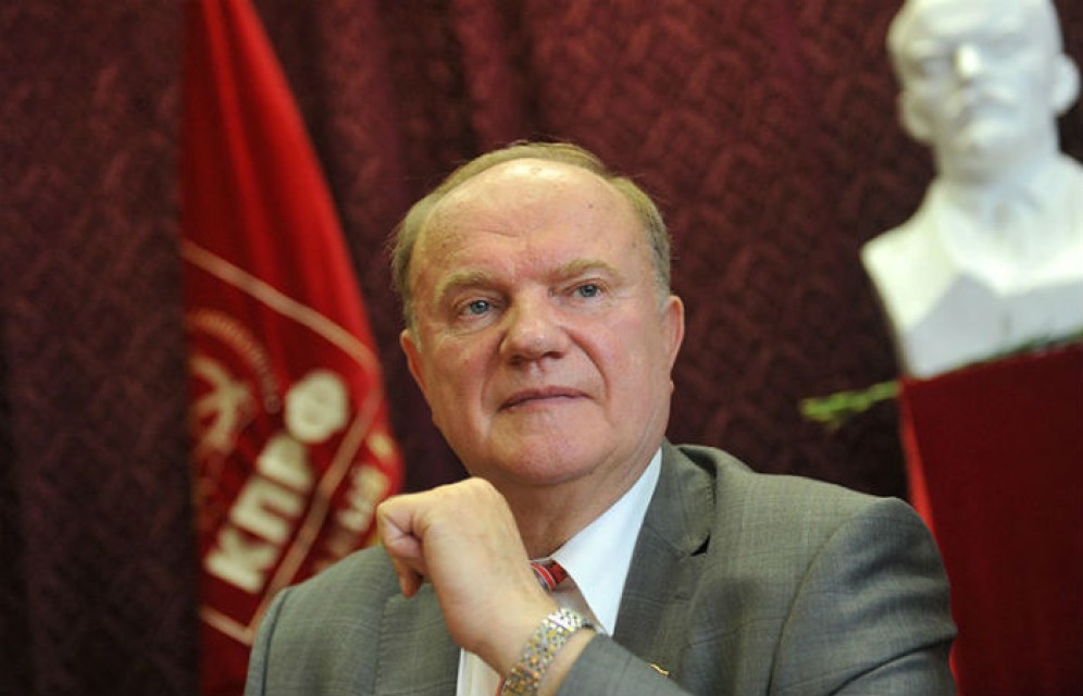 Зюганов сообщил о выдвижении в президенты  ​