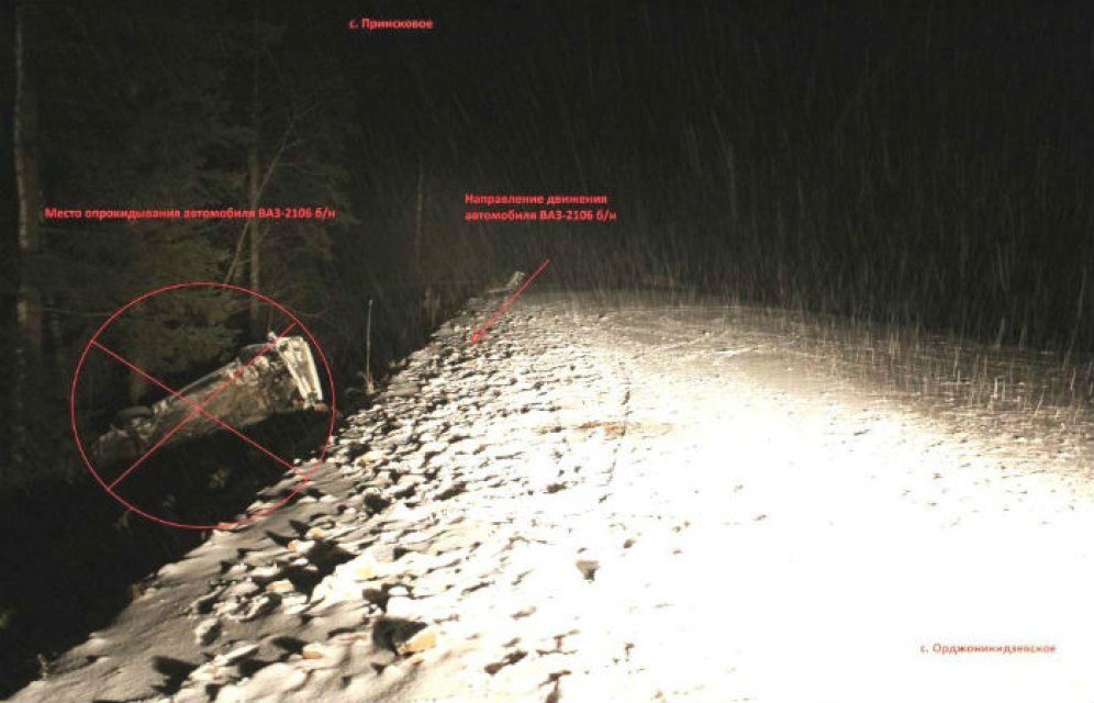 Водитель съехал в кювет на трассе Копьево - Приисковое - двое пострадавших